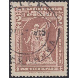 Perú 416 1951 Pro Desocupados usados Perú 416 1951 Pro Desocupados usados