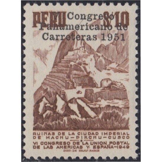 Perú 425 1951 Ruinas de Ciudad Imperial MNH Perú 425 1951 Ruinas de Ciudad Imperial MNH