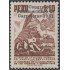 Perú 425 1951 Ruinas de Ciudad Imperial MNH