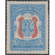 Perú 438 1954 V Congreso eucarístico Nacional y Mariano MNH Perú 438 1954 V Congreso eucarístico Nacional y Mariano MNH