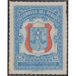 Perú 438 1954 V Congreso eucarístico Nacional y Mariano MNH Perú 438 1954 V Congreso eucarístico Nacional y Mariano MNH