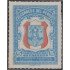 Perú 438 1954 V Congreso eucarístico Nacional y Mariano MNH