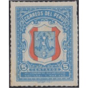 Perú 438 1954 V Congreso eucarístico Nacional y Mariano MH Perú 438 1954 V Congreso eucarístico Nacional y Mariano MH