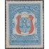 Perú 438 1954 V Congreso eucarístico Nacional y Mariano MH