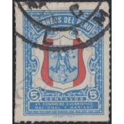 Perú 438 1954 V Congreso eucarístico Nacional y Mariano usados Perú 438 1954 V Congreso eucarístico Nacional y Mariano usados