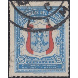 Perú 438 1954 V Congreso eucarístico Nacional y Mariano usados Perú 438 1954 V Congreso eucarístico Nacional y Mariano usados