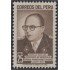 Perú 439 1956 Presidente de Venezuela Marcos Pérez Jiménez MNH