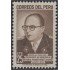 Perú 439 1956 Presidente de Venezuela Marcos Pérez Jiménez MH