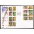 España 3969C 2003 matasello y Sobre Primer Día Carné autoadhesivo Paisajes