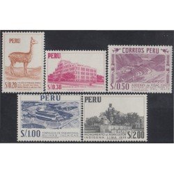 Perú 446/50 1960 Tipos de 1952-53 Fortaleza de Paramonga MH Perú 446/50 1960 Tipos de 1952-53 Fortaleza de Paramonga MH