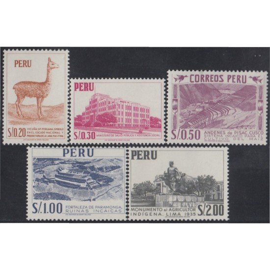 Perú 446/50 1960 Tipos de 1952-53 Fortaleza de Paramonga MH Perú 446/50 1960 Tipos de 1952-53 Fortaleza de Paramonga MH