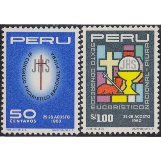 Perú 452/53 1960  VI Congreso eucarístico Nacional MNH