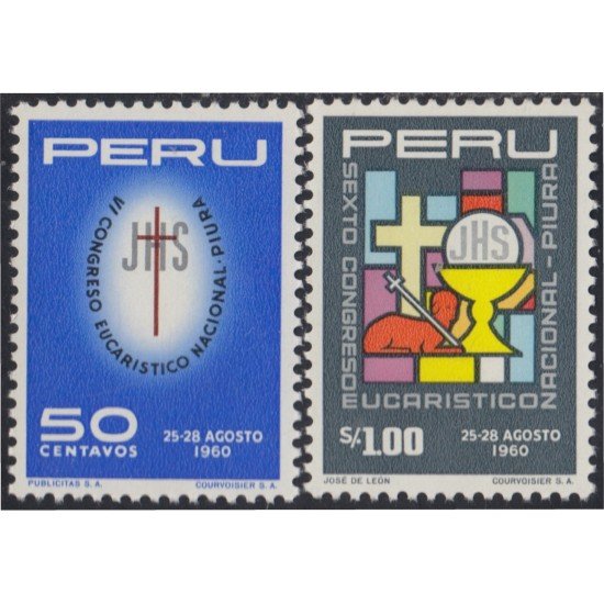 Perú 452/53 1960 VI Congreso eucarístico Nacional MH Perú 452/53 1960 VI Congreso eucarístico Nacional MH