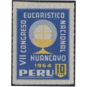 Perú 456 1962 VII Congreso eucarístico Nacional MNH Perú 456 1962 VII Congreso eucarístico Nacional MNH