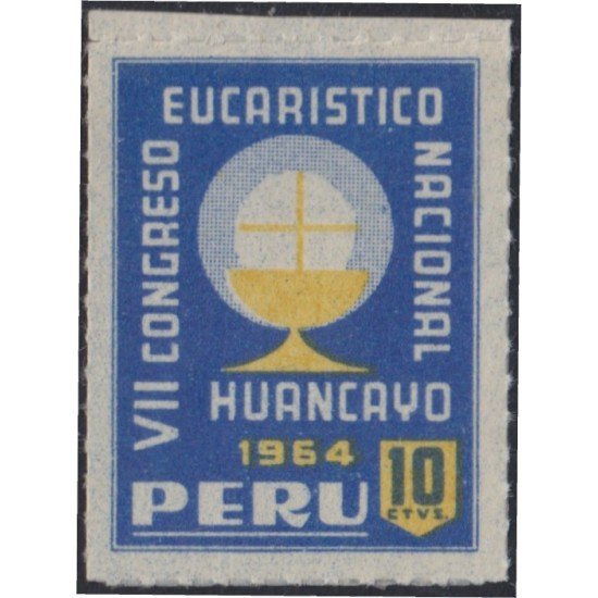 Perú 456 1962 VII Congreso eucarístico Nacional MNH Perú 456 1962 VII Congreso eucarístico Nacional MNH