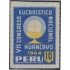 Perú 456 1962  VII Congreso eucarístico Nacional MNH