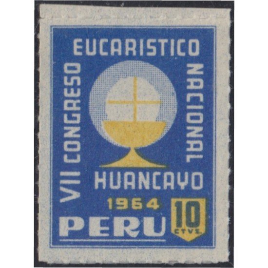 Perú 456 1962  VII Congreso eucarístico Nacional MH