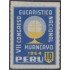 Perú 456 1962  VII Congreso eucarístico Nacional MH