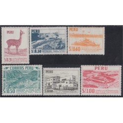 Perú 458/63 1962 Tipos de 1952-53 Fortaleza de Paramonga Matarani MNH Perú 458/63 1962 Tipos de 1952-53 Fortaleza de Paramonga Matarani MNH