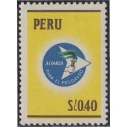 Perú 465 1964 Alianza por el progreso MNH Perú 465 1964 Alianza por el progreso MNH