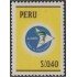Perú 465 1964 Alianza por el progreso MNH