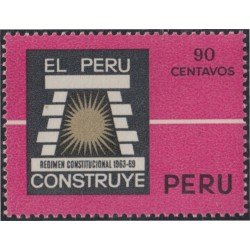 Perú 483 1967 Régimen Constitucional 1963-69 MNH Perú 483 1967 Régimen Constitucional 1963-69 MNH