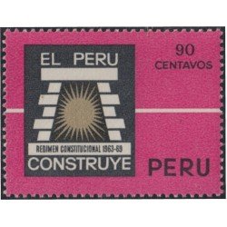 Perú 483 1967 Régimen Constitucional 1963-69 MH Perú 483 1967 Régimen Constitucional 1963-69 MH