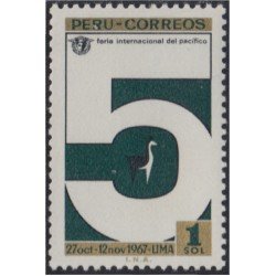 Perú 484 1967 V feria Internacional del Pacífico MNH Perú 484 1967 V feria Internacional del Pacífico MNH