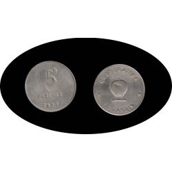 Cooperativa El Jardín 5 pesetas 1927