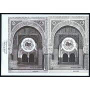 España 4651 2011 Prueba 105 Alhambra de Granada Patrimonio Mundial