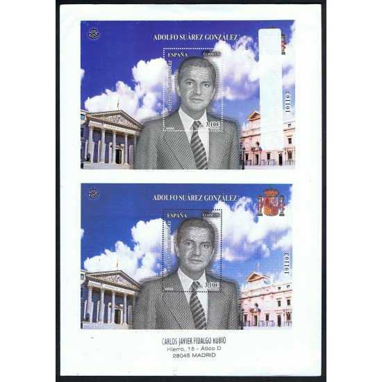 España 4837 2013 HB Adolfo Suárez España 4837 2013 HB Adolfo Suárez
