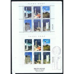 España 4348 2007 Hojita matasello circulado Faros España 4348 2007 Hojita matasello circulado Faros