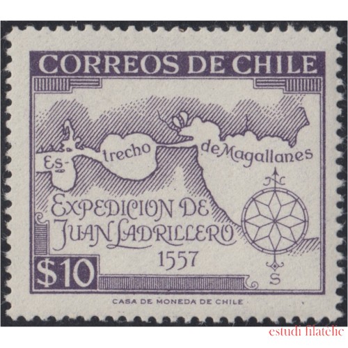 Chile 277 1959 400 Años de la expedición Juan Ladrillero MNH