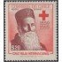 Chile 279 1959 Henry Dunant Cruz Roja Internacional MH