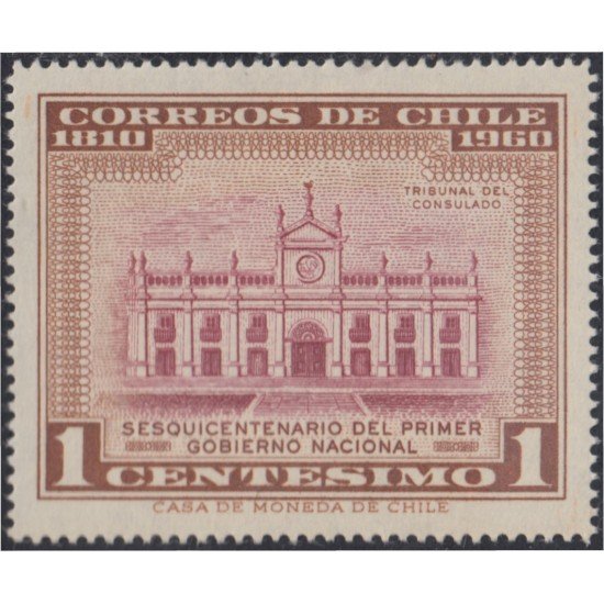 Chile 297 1962 150 Años del 1º Gobierno Nacional MNH Chile 297 1962 150 Años del 1º Gobierno Nacional MNH