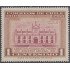 Chile 297 1962 150 Años del 1º Gobierno Nacional MNH