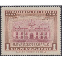 Chile 297 1962 150 Años del 1º Gobierno Nacional MH
