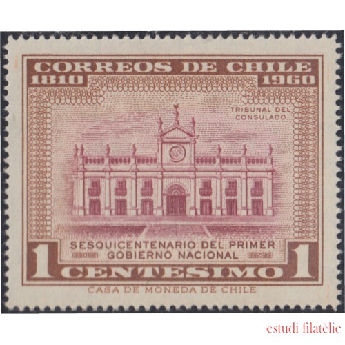 Chile 297 1962 150 Años del 1º Gobierno Nacional MH