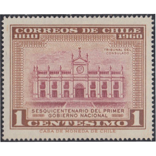 Chile 297 1962 150 Años del 1º Gobierno Nacional MH Chile 297 1962 150 Años del 1º Gobierno Nacional MH