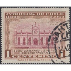 Chile 297 1962 150 Años del 1º Gobierno Nacional usado