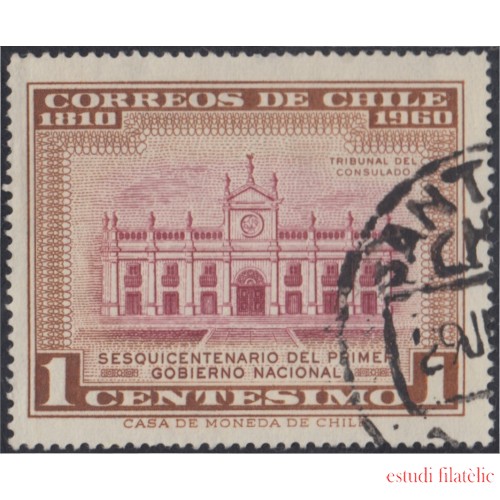 Chile 297 1962 150 Años del 1º Gobierno Nacional usado