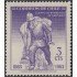 Chile 301 1963 100 Años del cuerpo de bomberos de Santiago Monumento MH