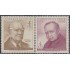 Chile 302/03 1964/65 Enrique Molina Carlos Casanueva MNH