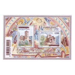 Andorra francesa HB 3 2010 El romànic Emsisón Conjunta MNH Andorra francesa HB 3 2010 El romànic Emsisón Conjunta MNH