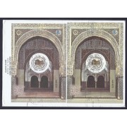 España 4651 2011 HB Sobre circulado Alhambra de Granada Patrimonio Mundial