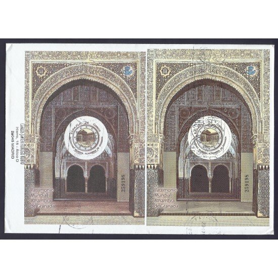España 4651 2011 HB Sobre circulado Alhambra de Granada Patrimonio Mundial España 4651 2011 HB Sobre circulado Alhambra de Granada Patrimonio Mundial