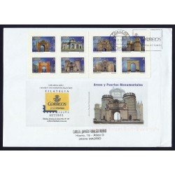 España 4681C 2012 carnet Sobre circulado Arcos y Puertas Monumentales España 4681C 2012 carnet Sobre circulado Arcos y Puertas Monumentales