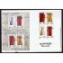España 4354A-D 2007 Sobre circulado Balenciaga Moda Española