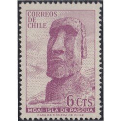 Chile 307 1965 Moai Isla de Pascua MNH Chile 307 1965 Moai Isla de Pascua MNH