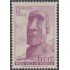 Chile 307 1965 Moai Isla de Pascua MNH